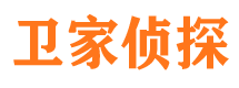 惠民侦探